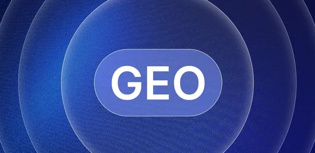 承德县生成式引擎优化赛道升温，盘点 GEO 行业发展态势