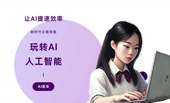承德县AI技术拆解：手机智能软件检索底层逻辑，读懂GEO优化核心原理