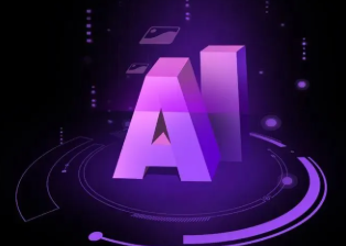 承德县智能化浪潮下，AI如何重塑普通人的生活质感